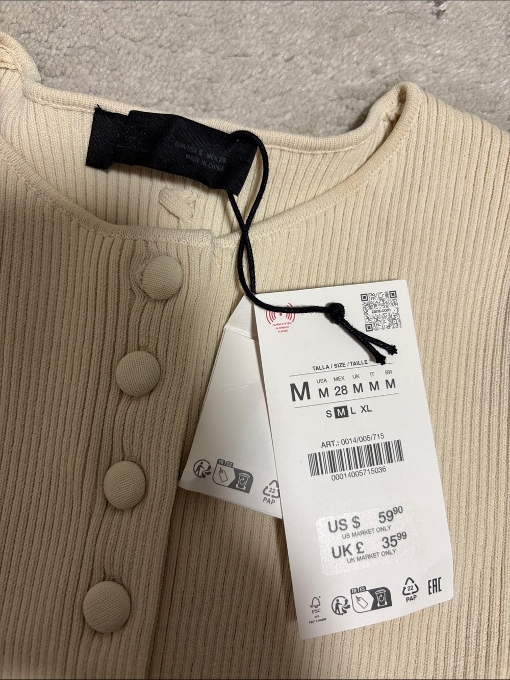 CARDIGAN WITH PUFF SLEEVES - Picture 5 of 5